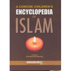 Encyclopedia of Islam for Children
